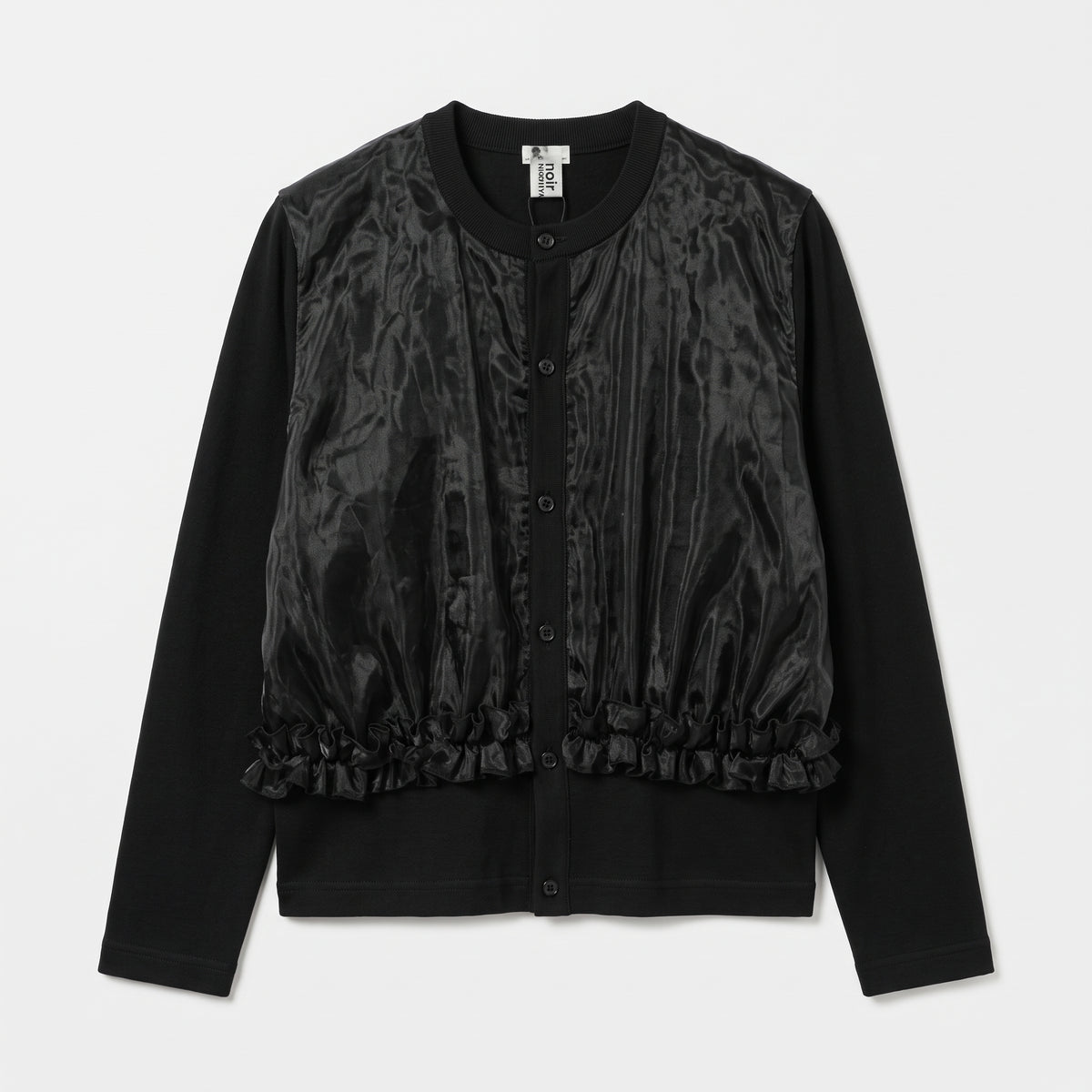 Ruffled Panel Knit Cardigan