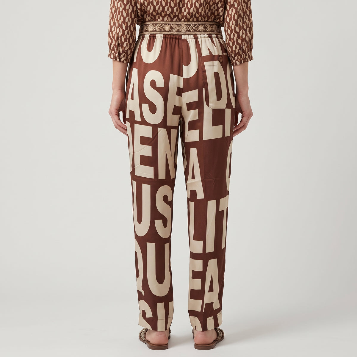 DRIES VAN NOTEN Graphic Print Drawstring Trousers - view 5