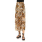 Silk Skirt